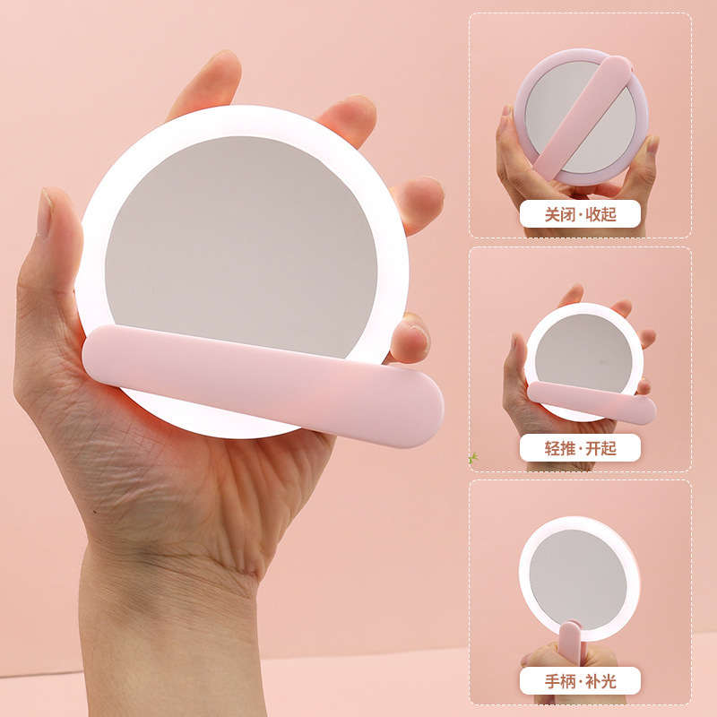 Cross-Border Led Make-up Mirror Portable Multifunctional Handheld Foldable Lighting Fill Light Mini Beauty Mirror