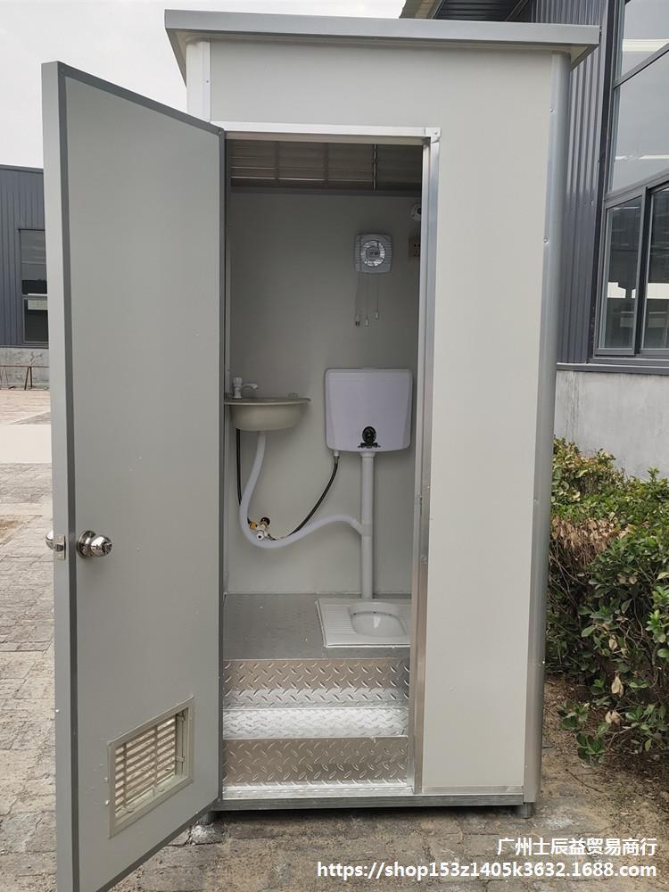环保室农村改造浴室移动厕所防疫家用沐浴间临时高档板房卫生间