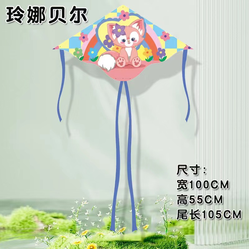 Children's Fishing Rod Kite Wholesale New Handheld Cartoon Kite Parent-Child Outdoor Plastic Kite Wholesale