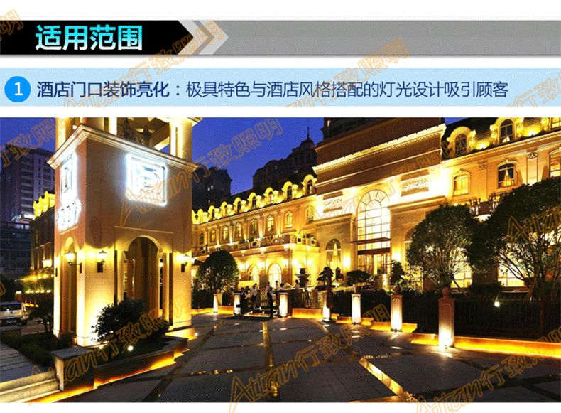 led地埋灯防水无缝暗藏地面灯带广场线条地砖条形埋地洗墙灯室外