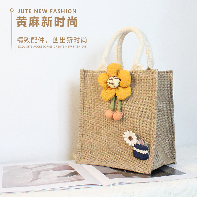 无印同款麻布袋布艺diy购物袋创意改造黄麻袋小红书手提黄活动