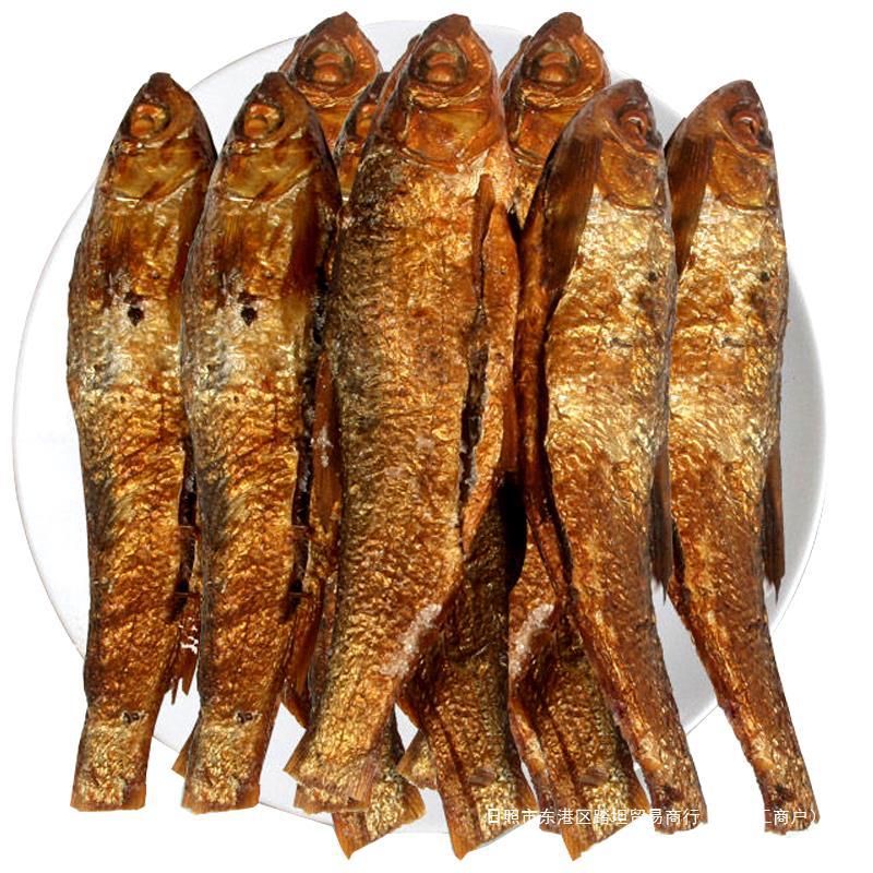 湖南特产选子鱼干货水产烟熏鱼干祁东祁阳选子鱼腊鱼衡阳鲮鱼