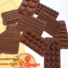 跨境批发硅胶巧克力模具DIY数字字母巧克力块食品级蛋糕配饰模具
