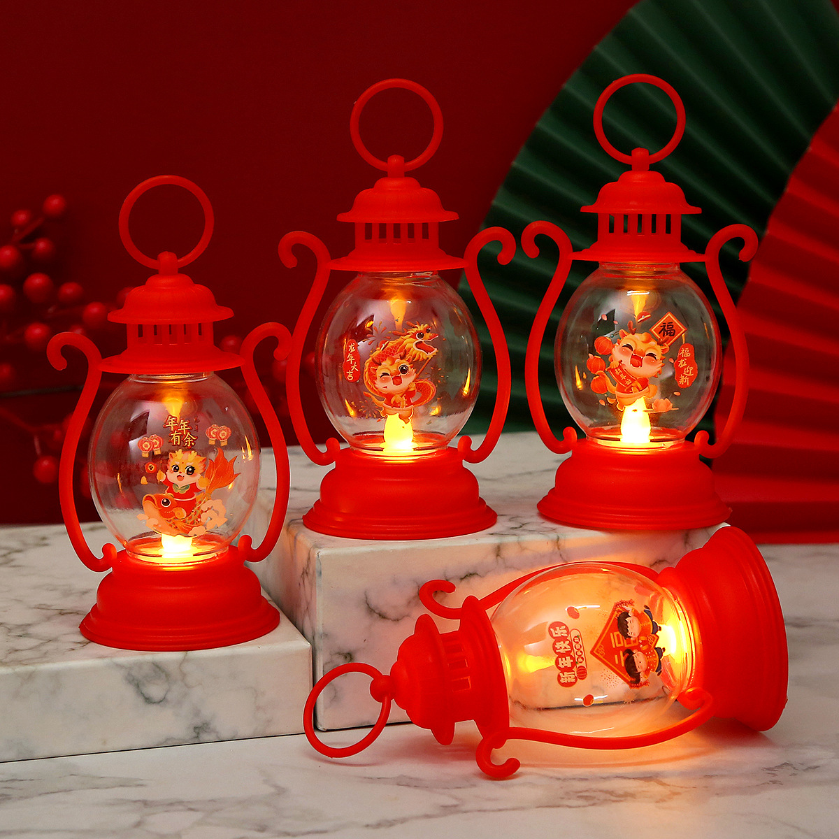 New Year Small Gift Children's Light-Emitting Portable Lantern Dragon Year Spring Festival Small Bell Pepper New Year Small Gift Lighting Pendant