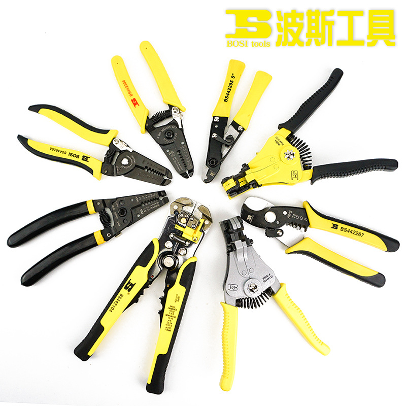 剥线钳多功能电工专业级光纤自动电缆拨线钳子剥皮钳扒皮钳