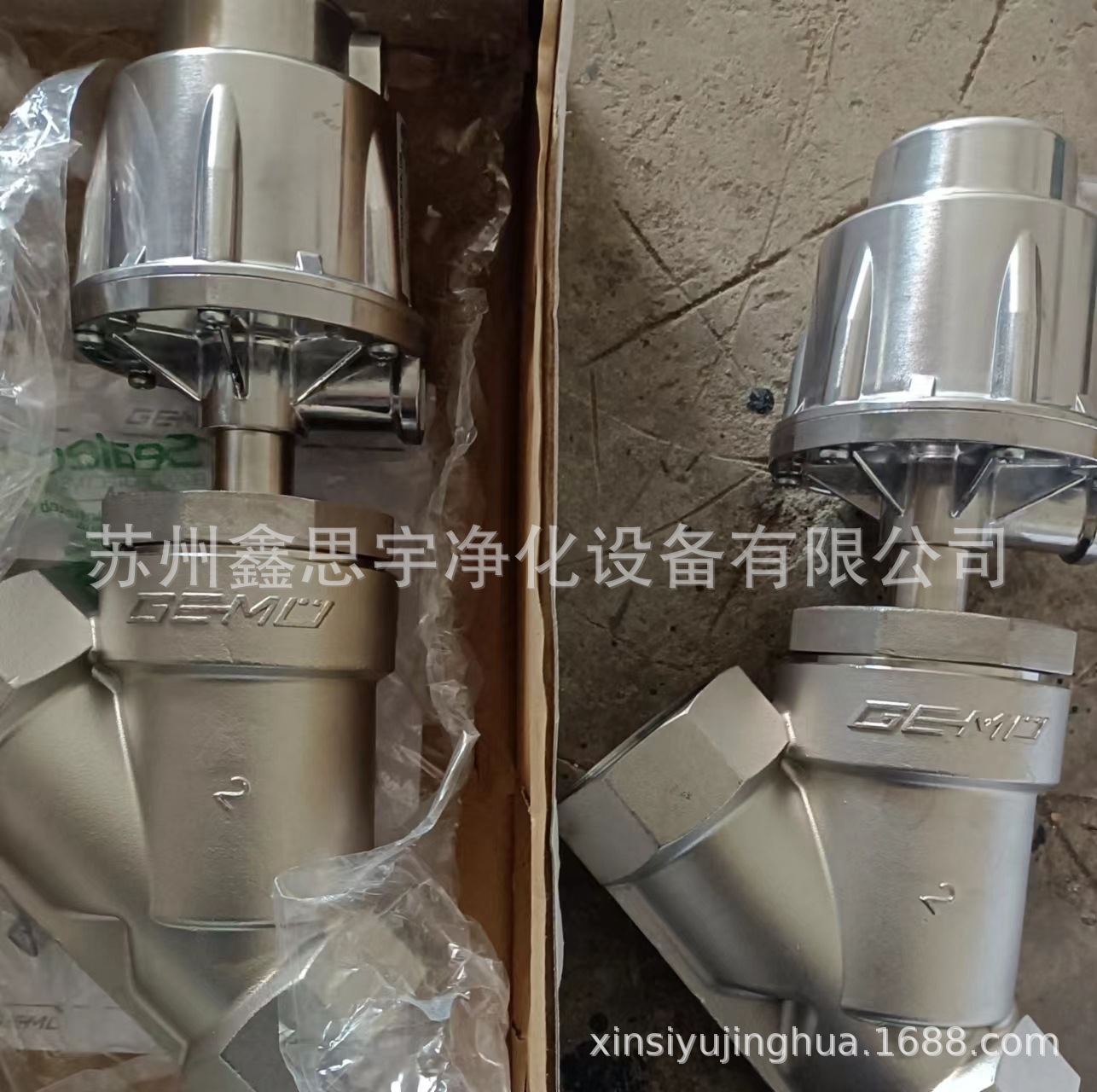 盖米不锈钢气动阀G2 514 50D137514原装