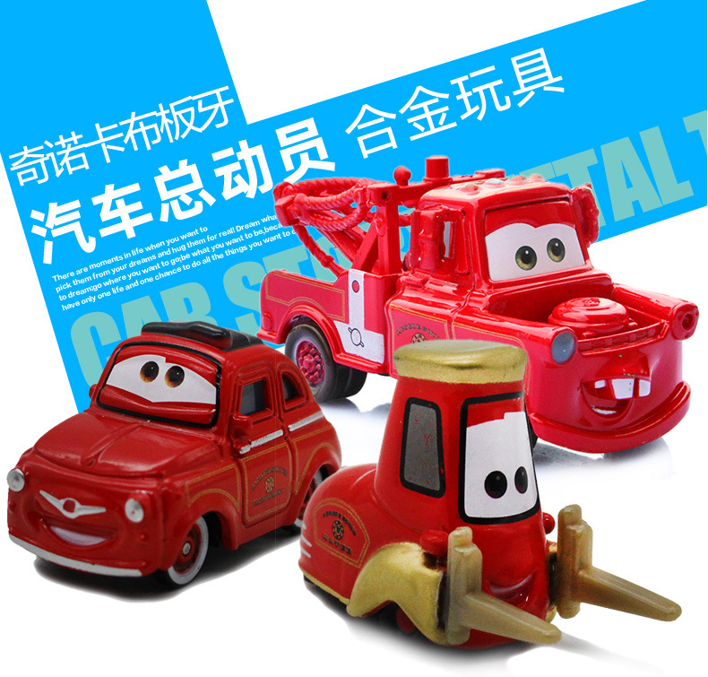 汽车总动员红色板牙赛车手红色卡布奇诺合金汽车模型儿童玩具