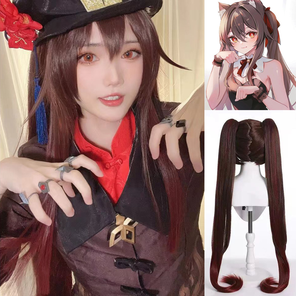 原神游戏 胡桃cos假发 双马尾长直发 棕色渐变红棕色碎刘海全头套