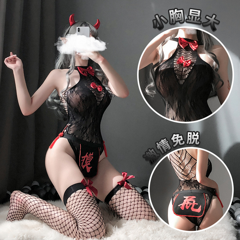 sexy lingerie sexy siamese fishnet clothes bow mesh stockings seductive touch fart little devil sucking dry your passion stockings coquettish