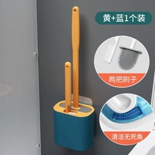 双刷两用夹缝厕所刷家用长柄软胶马桶刷无死角清洁实用硅胶硅胶刷