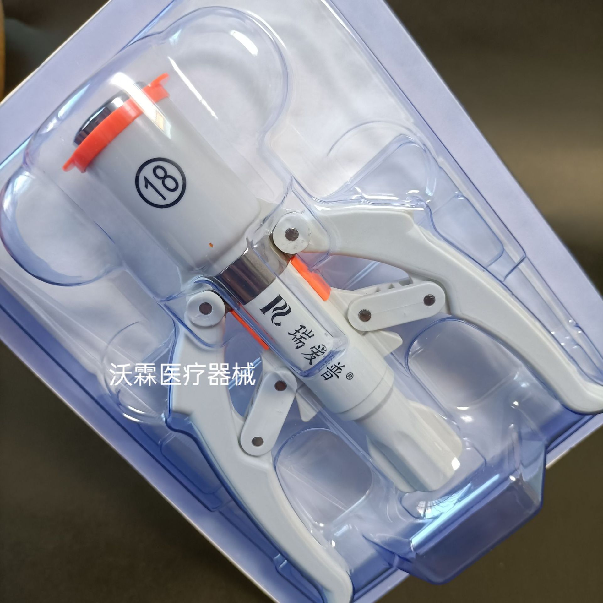 瑞爱普 一次性使用包皮切割吻合器 江苏瑞普包皮吻合器