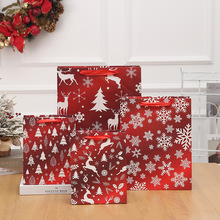 圣诞节礼品袋平安夜礼物手提袋糖果礼袋装苹果包装创意白卡纸袋子