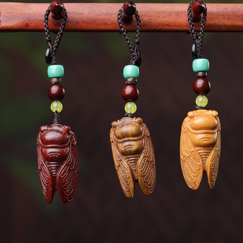 檀木木雕知了汽车钥匙扣创意手机链檀香木质包包挂件diy配饰配件