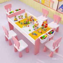 儿童积木桌子多功能宝宝拼插积木兼容樂高大小颗粒拼装玩具桌