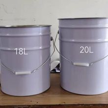 加厚油漆桶铁桶圆桶水桶带盖垃圾桶留样空桶涂料桶稀料桶大小铁桶