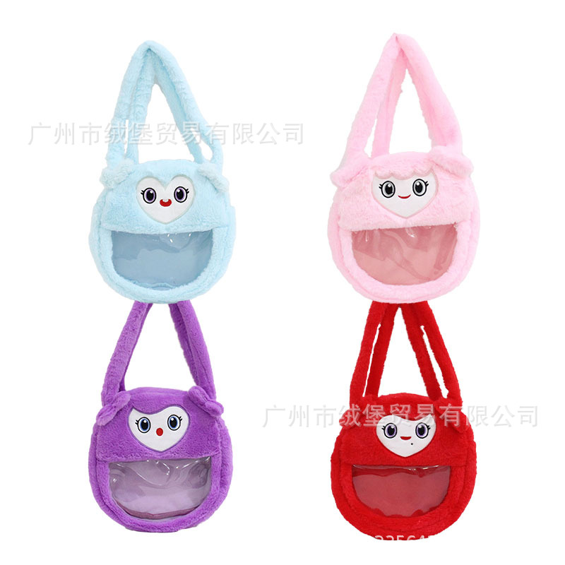 Twice朴志效平井桃孙彩瑛momo lovely明星同款单肩包毛绒手提包