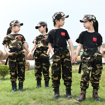 学生军训儿童迷彩套装夏令营男童女童团体演出户外拓展服中小学生
