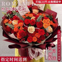 三八妇女节康乃馨百合花束鲜花速递同城北京上海配送妈妈长辈