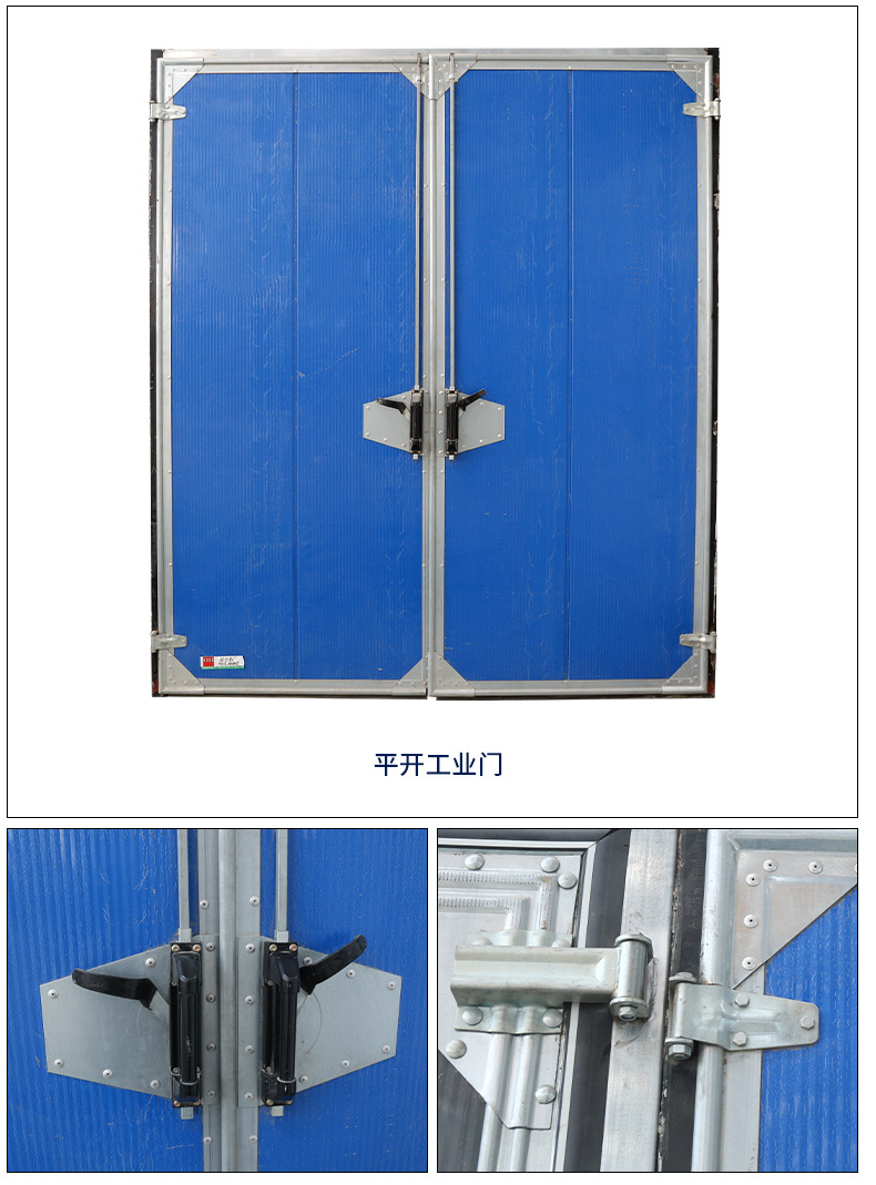 多段式大型厂房车间工业电动折叠门多扇平移门推拉折叠工业平开门