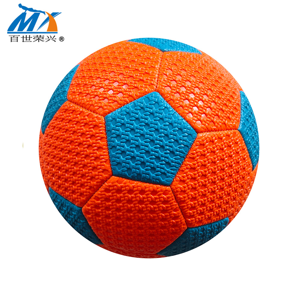 5号足球麻花革蓝橙safari