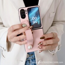 适用于折叠屏OPPO FIND N2FLIP手机壳珍珠手链5色