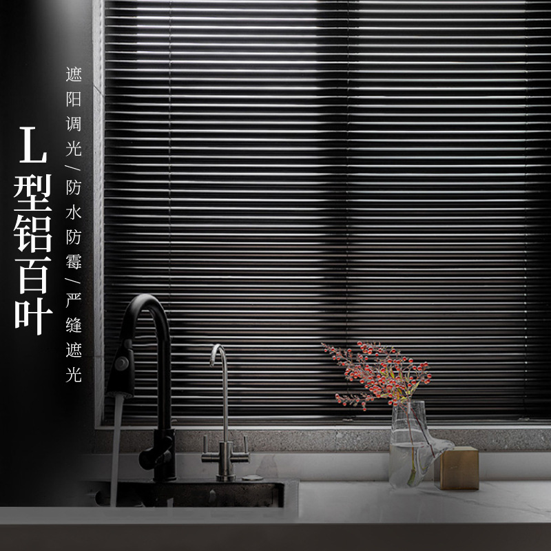 Louver Curtain Roller Shutter Punch-Free Toilet Home Office Bathroom Kitchen Shading Lifting Venetian Blind