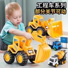 工程车惯性滑行仿真模型推土车挖掘机儿童男孩玩具六一节礼物地摊