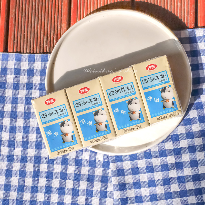 批发 香港进口四洲牛奶仔乳饮品儿童学生营养早餐奶含乳饮料125ml