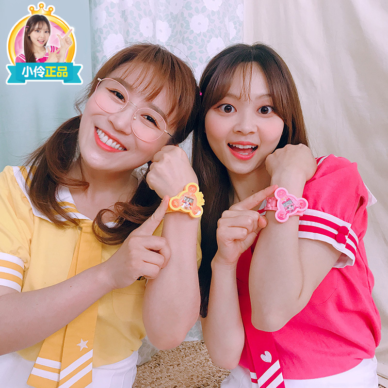 小伶玩具官方商店城伶可家族幼儿童女孩魔法积木友情手表同款世界