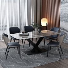 亮光岩板餐桌椅组合现代简约大小户型意式极简长方形家用餐桌饭桌