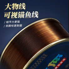 100 meters sea fishing line sub line earth color main line