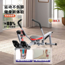 液阻划船机液压风阻机划艇机家用运动健身器材减肥划桨机