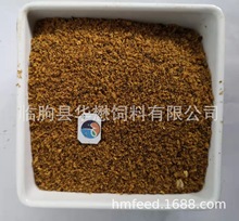 肉骨粉 鸡骨粉 羽毛粉动物蛋白饲料 量大从优