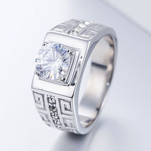 莫桑石男士钻戒对戒钻石求婚戒指新款银饰结婚活口潮设计情侣小众