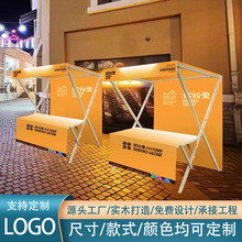 市集摊位集市摊位架夜市促销摆摊架实木展会架子市集摊位展架摊位