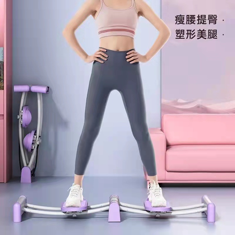 Leg Beauty Skiing Machine Artifact Leg Clamp Postpartum Exercise Pelvic Floor Muscle Hip Withdraw Trainer Inner Thigh Equipment