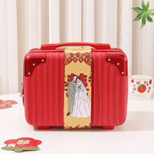 2024行李箱伴手礼女伴娘盒子空盒婚礼结婚包包手提袋礼盒实用礼品