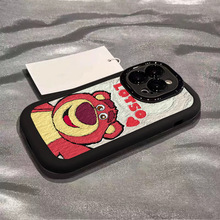 草莓熊苹果15promax手机壳新款iPhone14可爱13pro女款12小众11软x