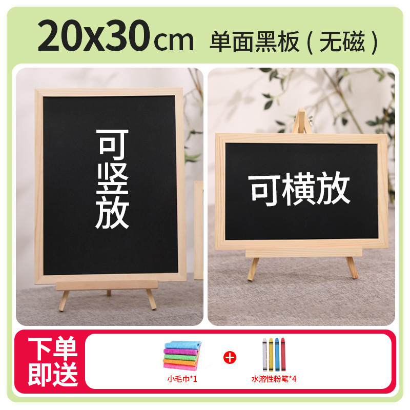 Stall Dedicated Small Blackboard Luminous LED Light Night Market Billboard Booth Display Card Stall Shop Desktop Handwriting