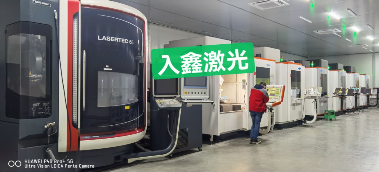 3d激光咬花,激光咬花,激光皮纹3d咬花3d激光皮纹,激光精密加工