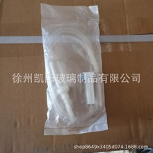 PVC输液袋饮料袋果汁饮料啤酒袋专用包万圣节配件输液管罐装器