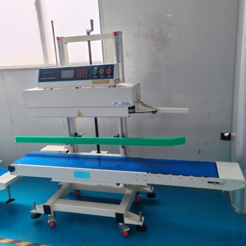 饲料包装袋自动封口机 立式喷码连续封口机 广州兄弟封口机-阿里巴巴