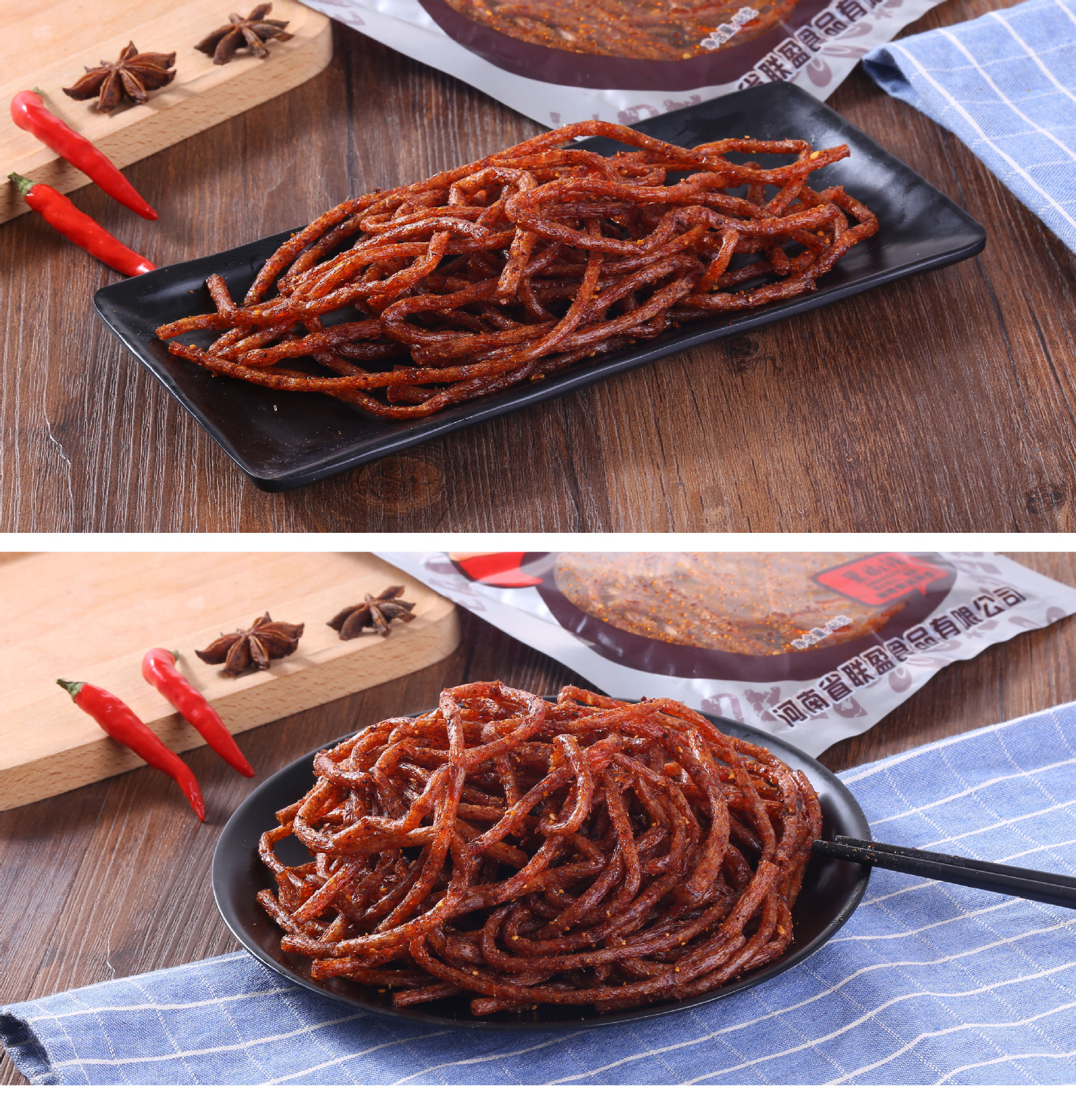 俏皮逗龙卷风辣条素食8090童年怀旧零食麻辣休闲辣棒校园零食批发