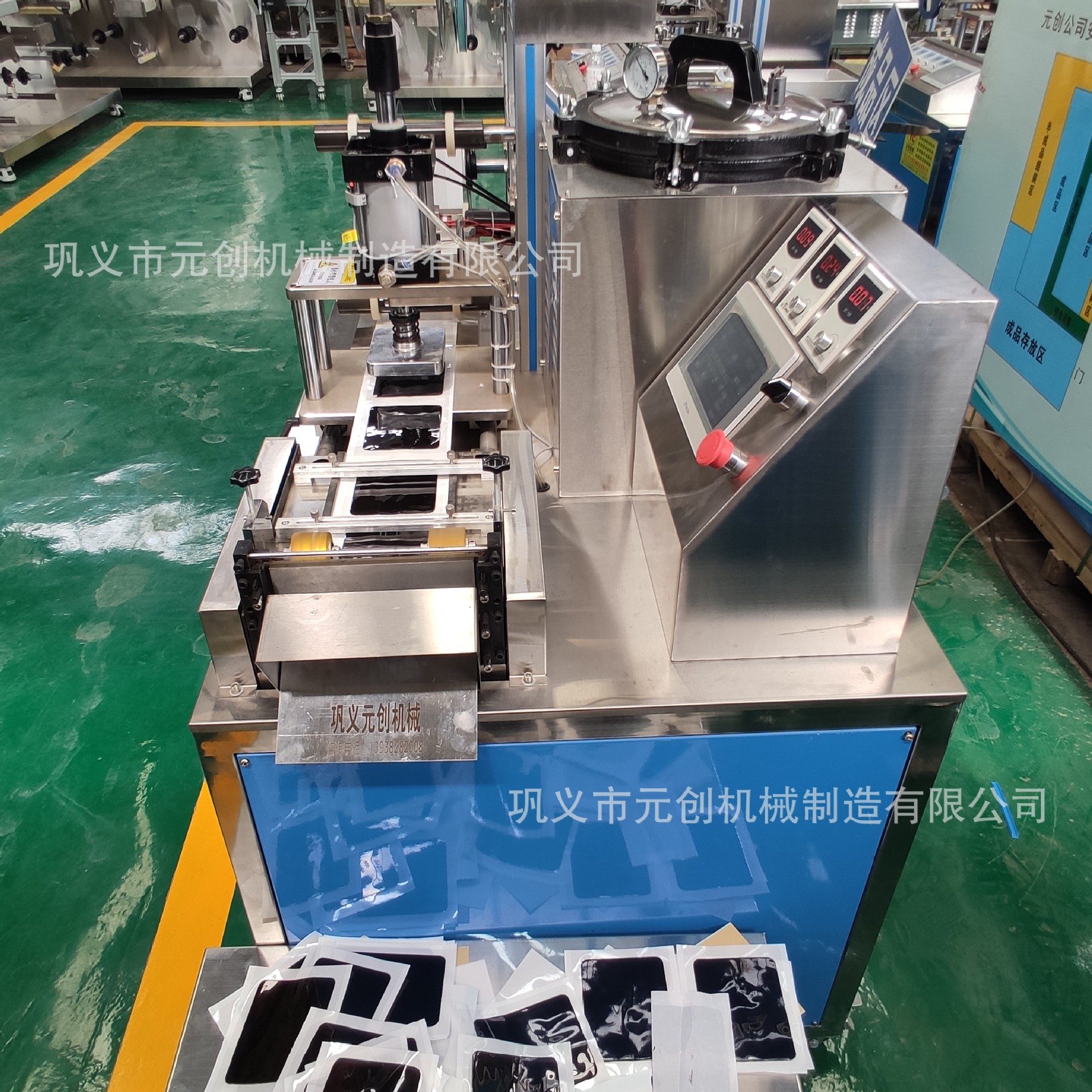 新型家用医用制膏药机 传统黑膏药生产线 多功能自动膏药制作机器