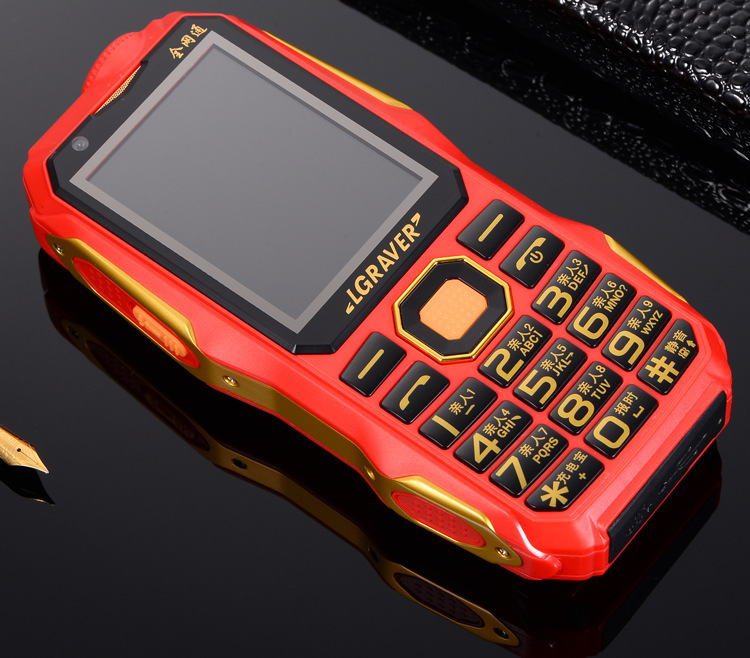 4g全网通电霸军工三防老人手机移动联通电信大屏老人机老年机批发