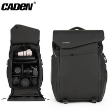CADeN卡登户外双肩相机包 专业摄影微单包防水防震单反相机背包