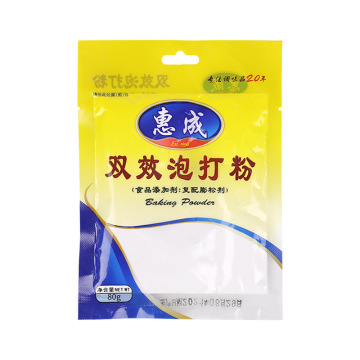 惠成双效泡打粉家用小包蒸包子馒头烘培食用膨松剂发酵粉80g-阿里巴巴