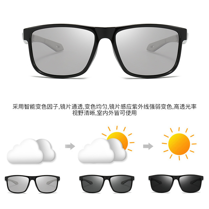 Sunglasses New Outdoor Polarized Sunglasses Men's Sports Color Changing Driving Box 3235 Cycling Sunglasses