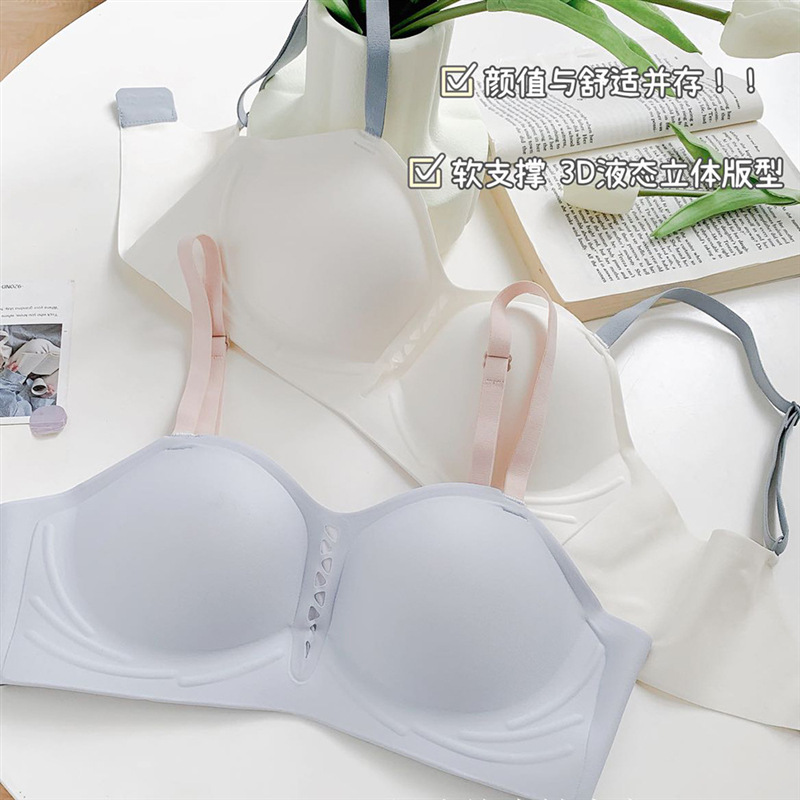 钢圈胸罩支撑聚拢软托舒适上学生果冻无9905套装透气小胸内衣