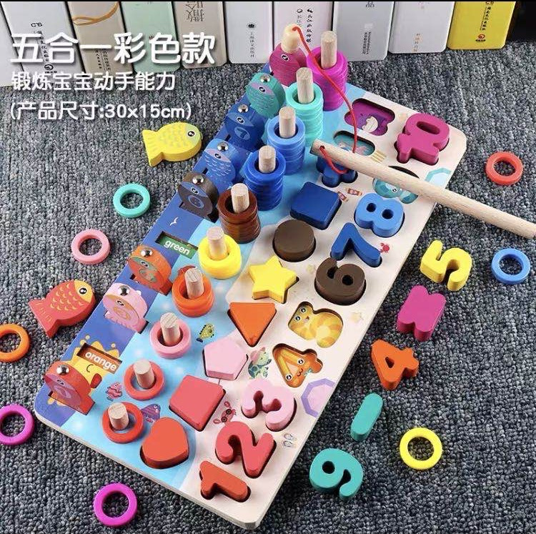 Cross-Border Children's Magnetic Fishing Multi-Functional Numbers Board Cognitive Early Childhood Education Wooden Puzzle Toy